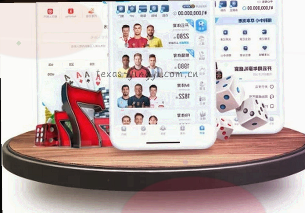 深绿绒布上叠放的规则册页与筹码模型，页边可见等宽编号，光影沉稳